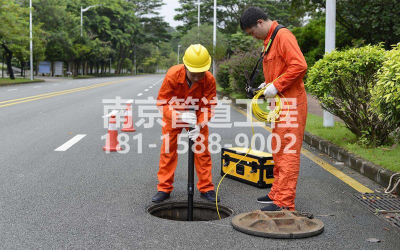 营防村市政管道检测