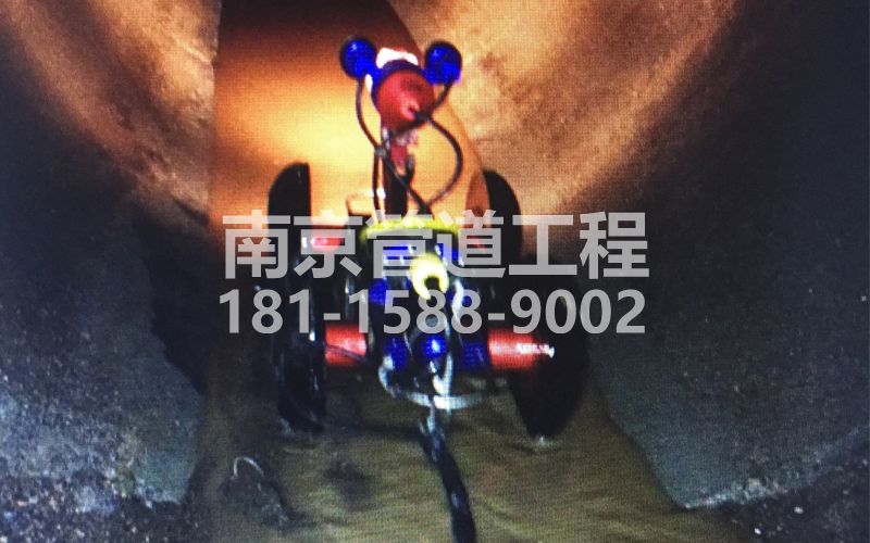 营防村管道机器人检测