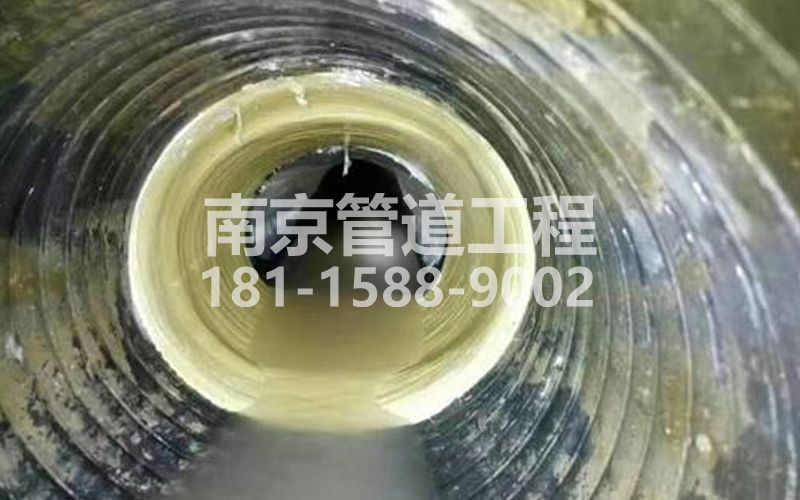 营防村树脂修复