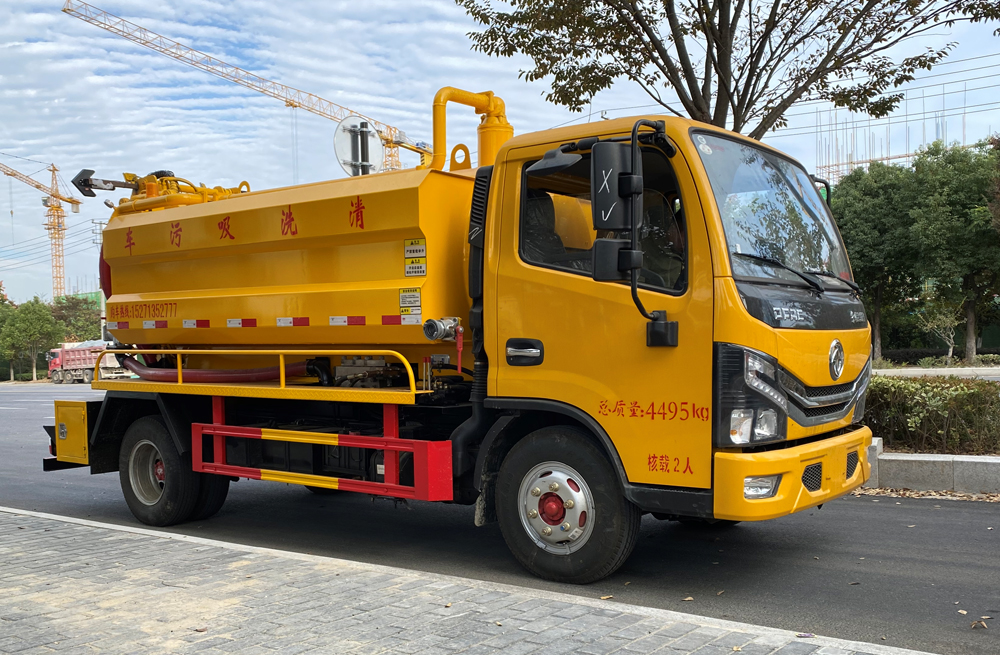 营防村清洗吸污车