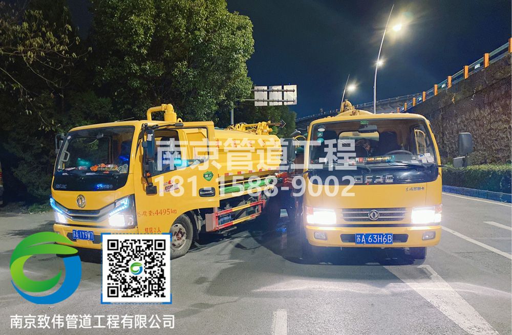 300营防村市政管道清淤