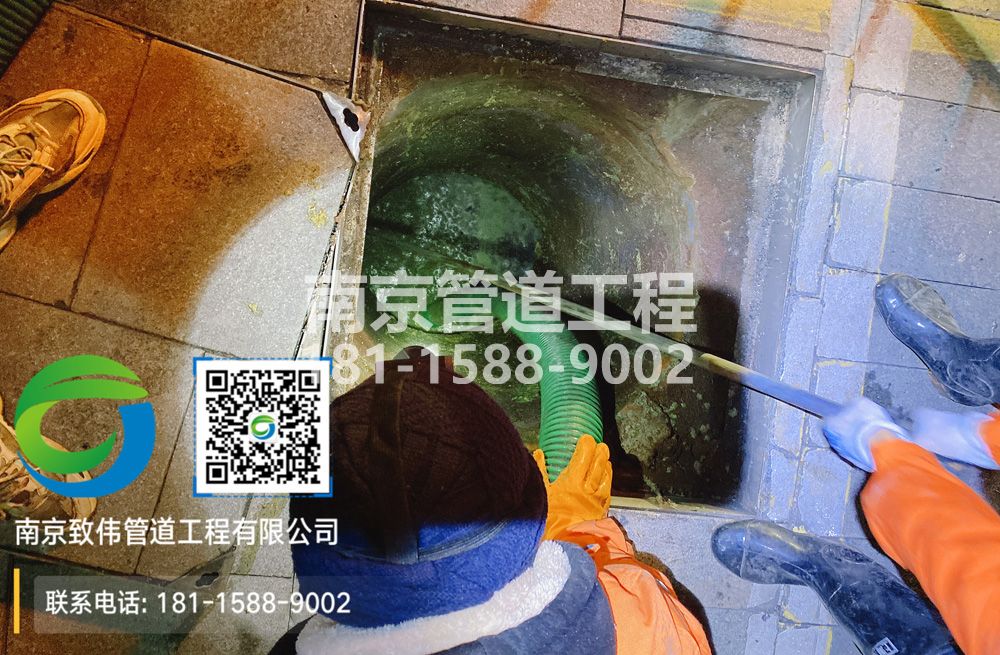 298营防村隔油池清运