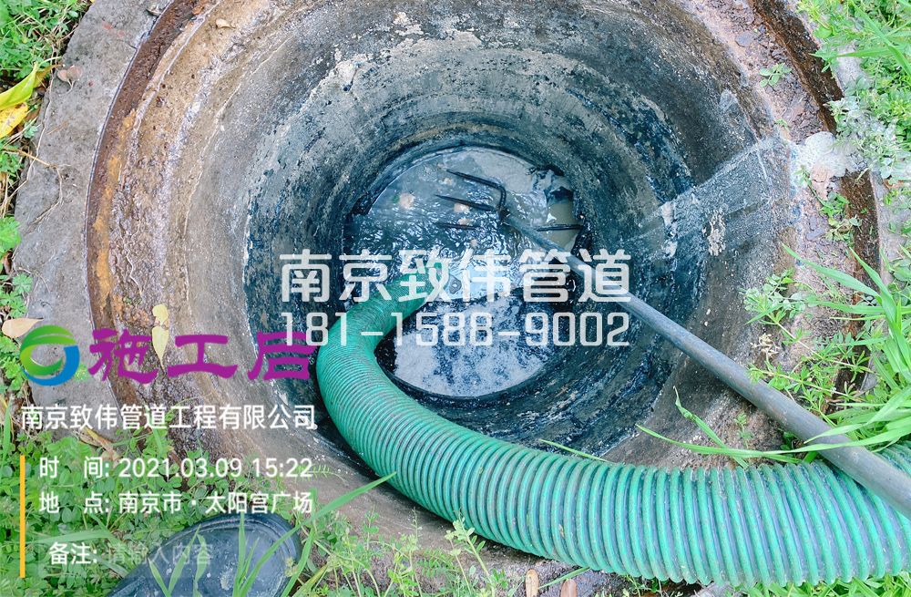 325营防村商场管道清洗