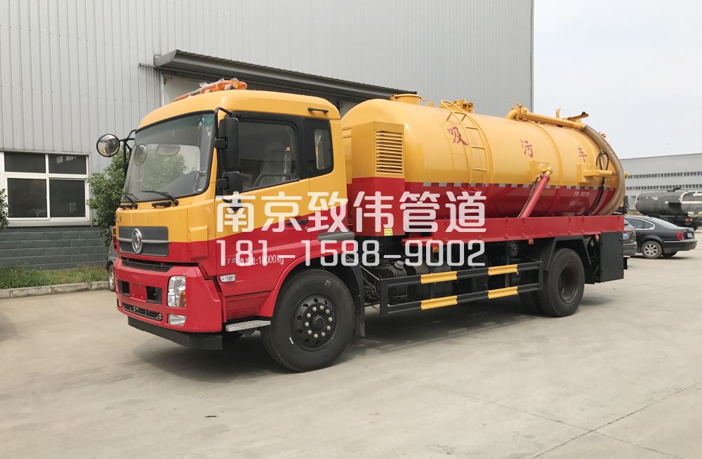 营防村天龙吸污车12方