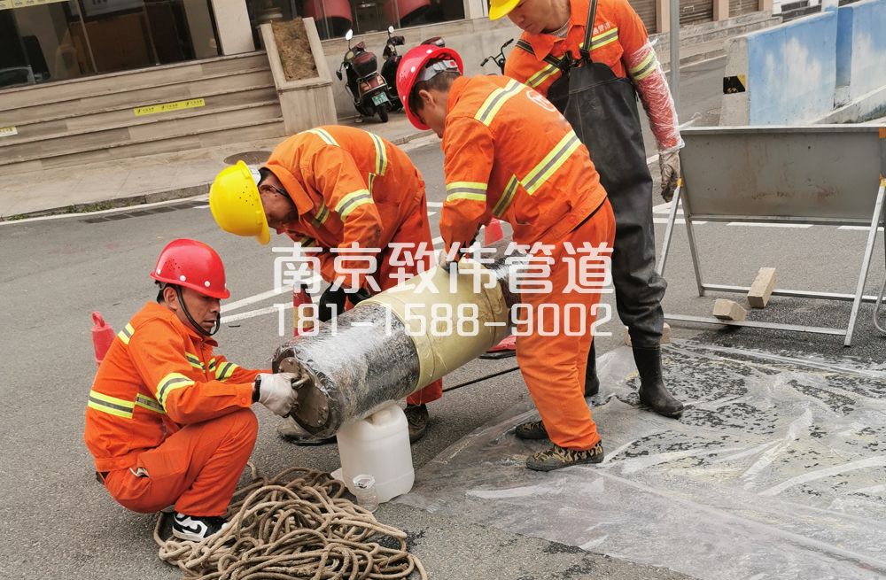 营防村管道修复