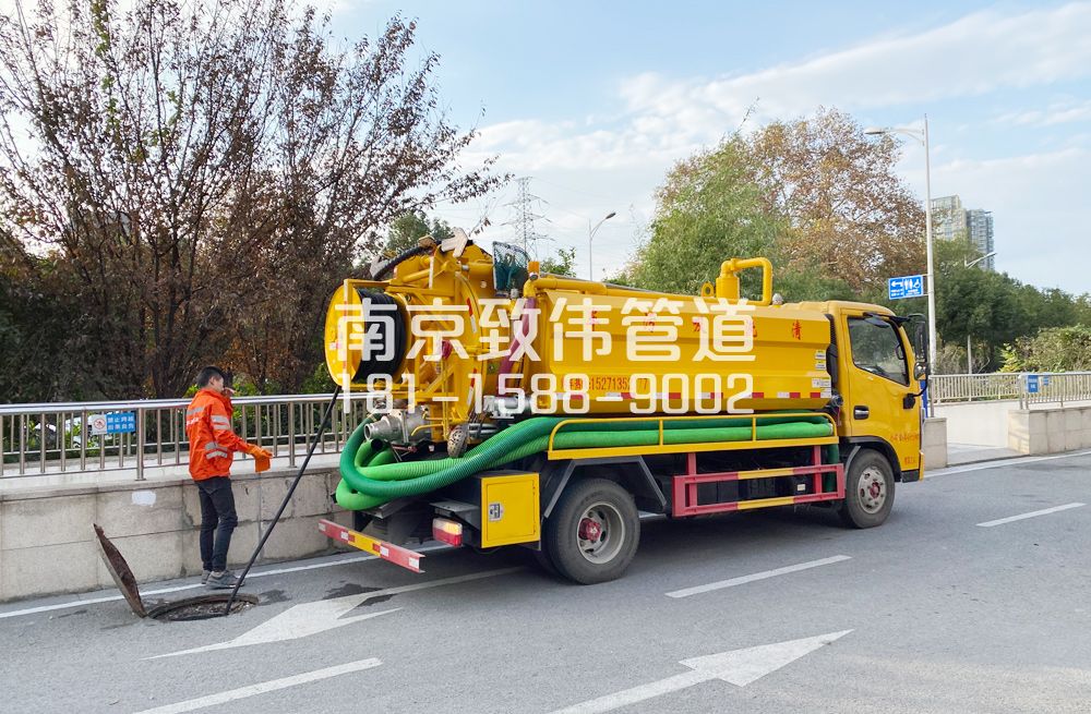 358营防村园区管道疏通