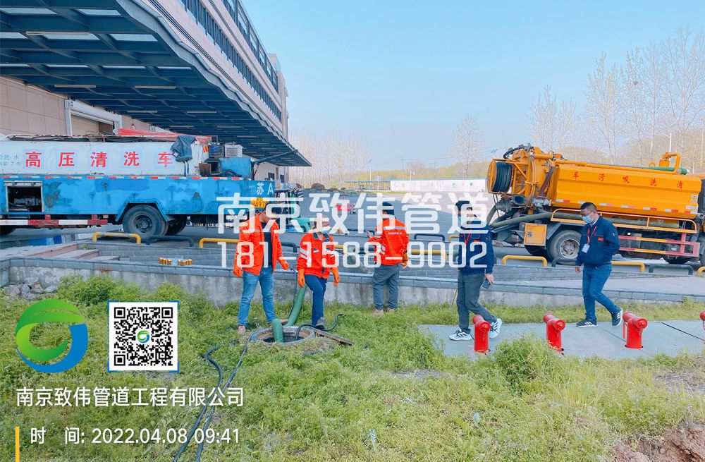 355营防村医疗公司管道疏通