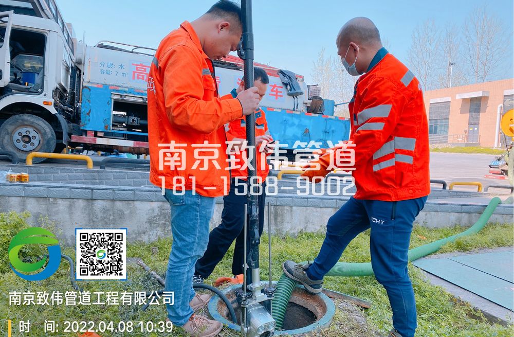 营防村医疗公司管道检测