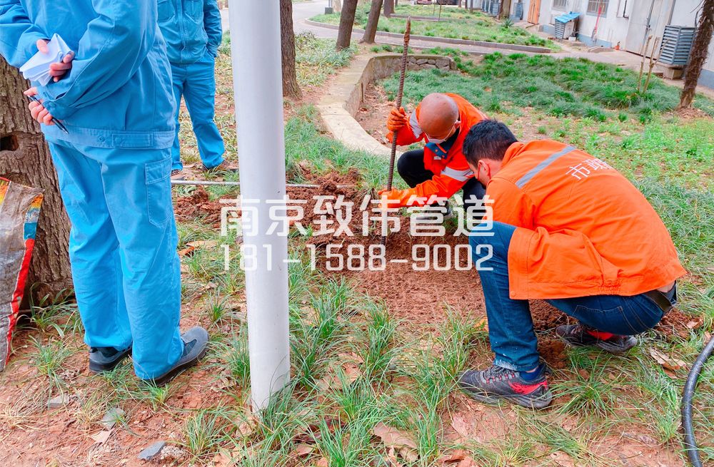 359营防村管道井盖定点