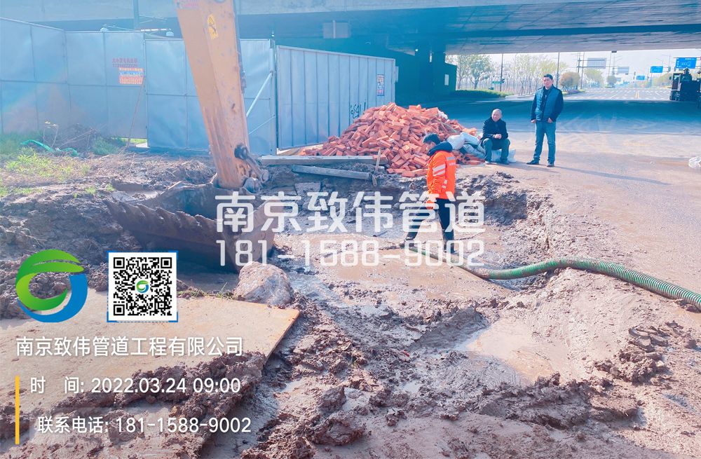 营防村泥浆清理