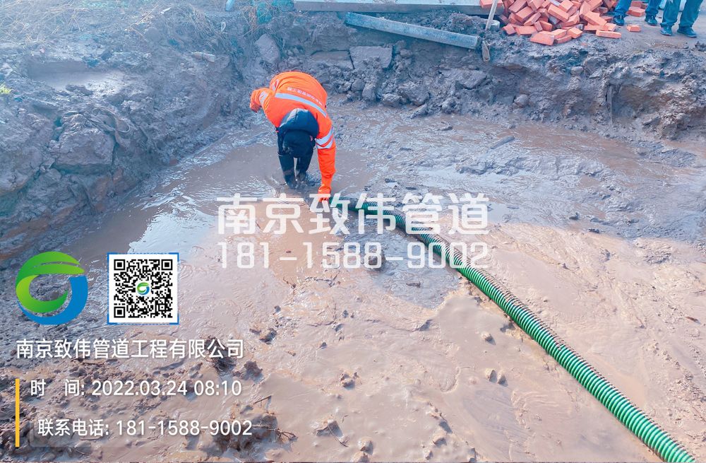 营防村工地泥浆清理