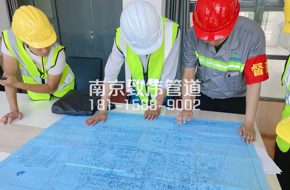 营防村管道探测