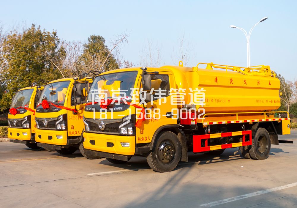 营防村多利卡吸污车