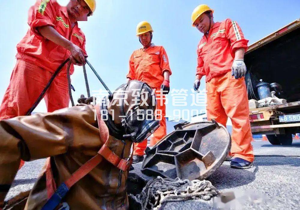 营防村有限空间作业